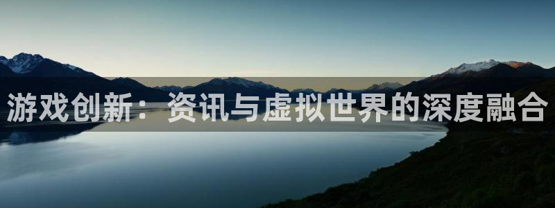 蓝冠娱乐平台官网客服电话