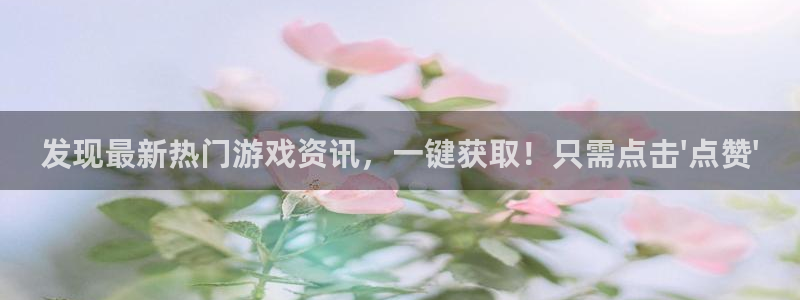 蓝冠登入